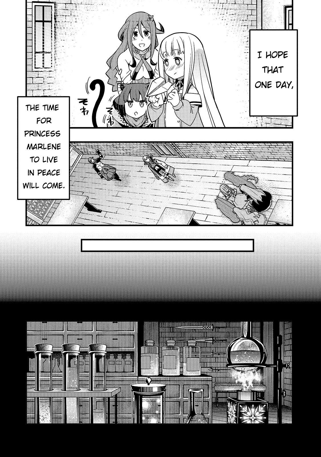 Kyoukai Meikyuu to Ikai no Majutsushi Chapter 24 page 17 - Chapter 24