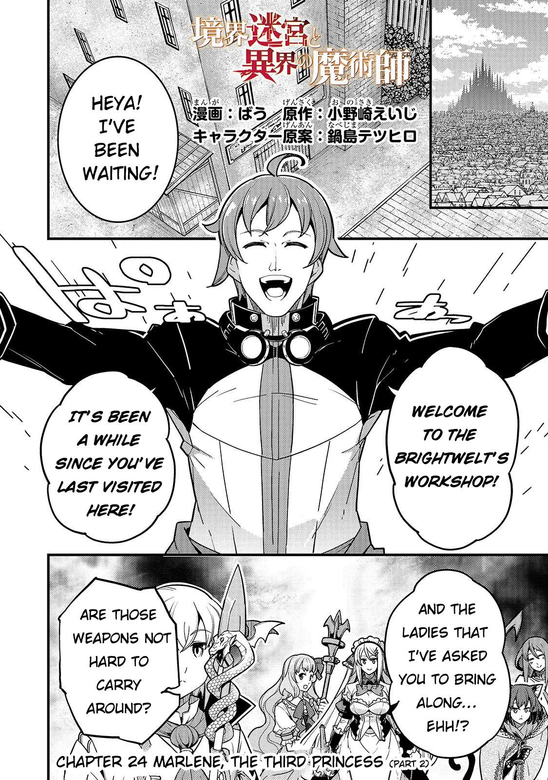 Kyoukai Meikyuu to Ikai no Majutsushi Chapter 24 page 2 - Chapter 24