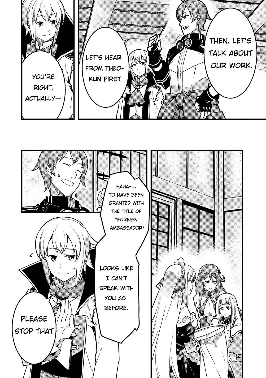 Kyoukai Meikyuu to Ikai no Majutsushi Chapter 24 page 7 - Chapter 24