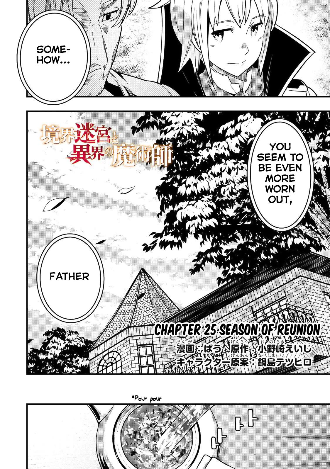 Kyoukai Meikyuu to Ikai no Majutsushi Chapter 25 page 3 - Chapter 25