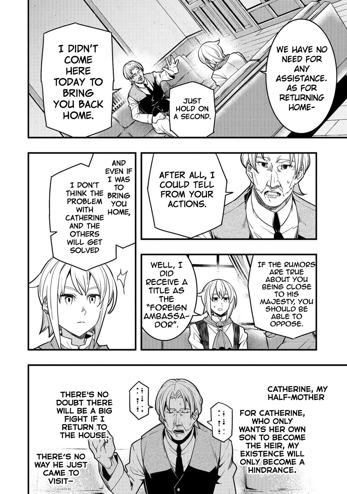 Kyoukai Meikyuu to Ikai no Majutsushi Chapter 25 page 9 - Chapter 25