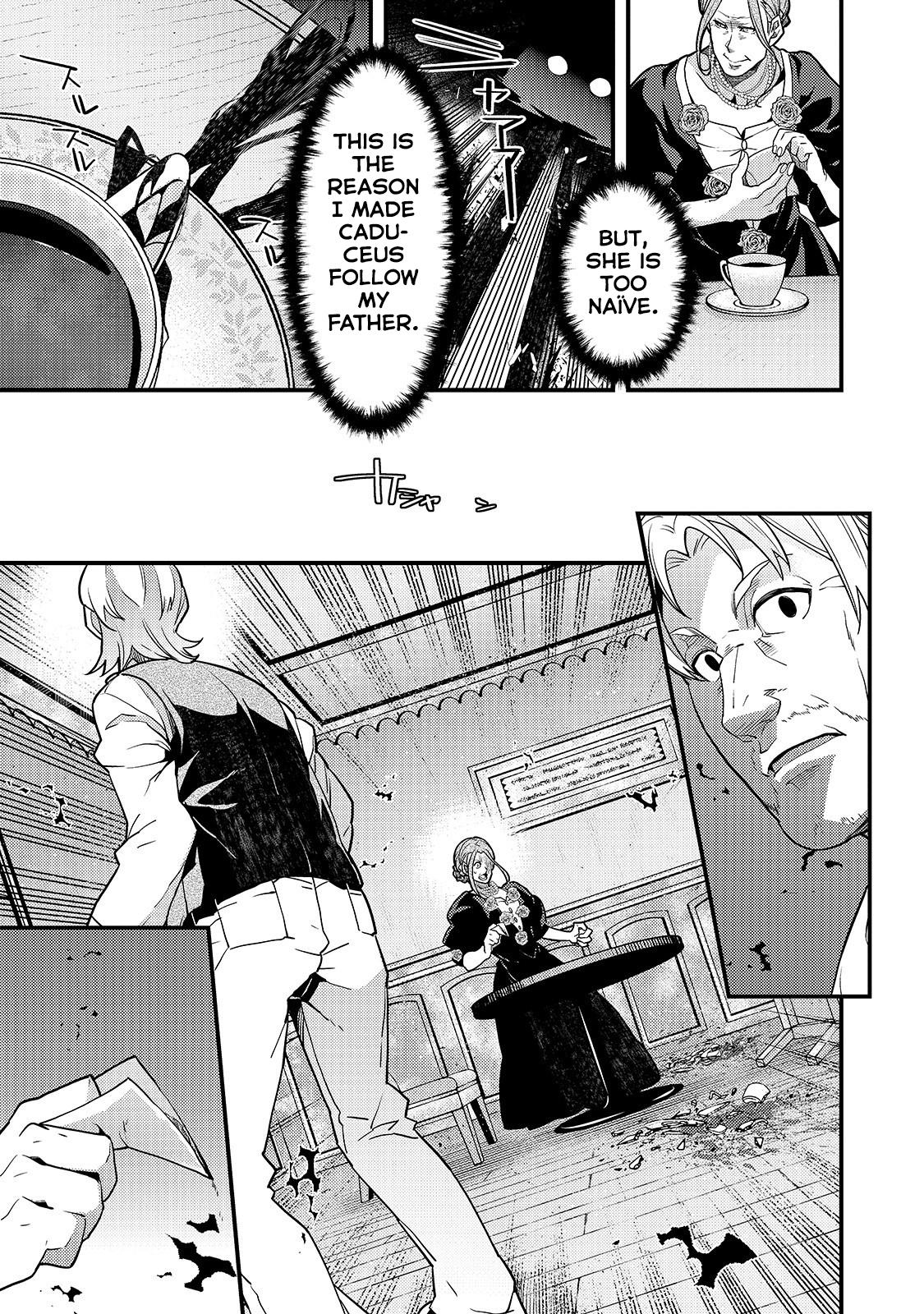 Kyoukai Meikyuu to Ikai no Majutsushi Chapter 26 page 12 - Chapter 26
