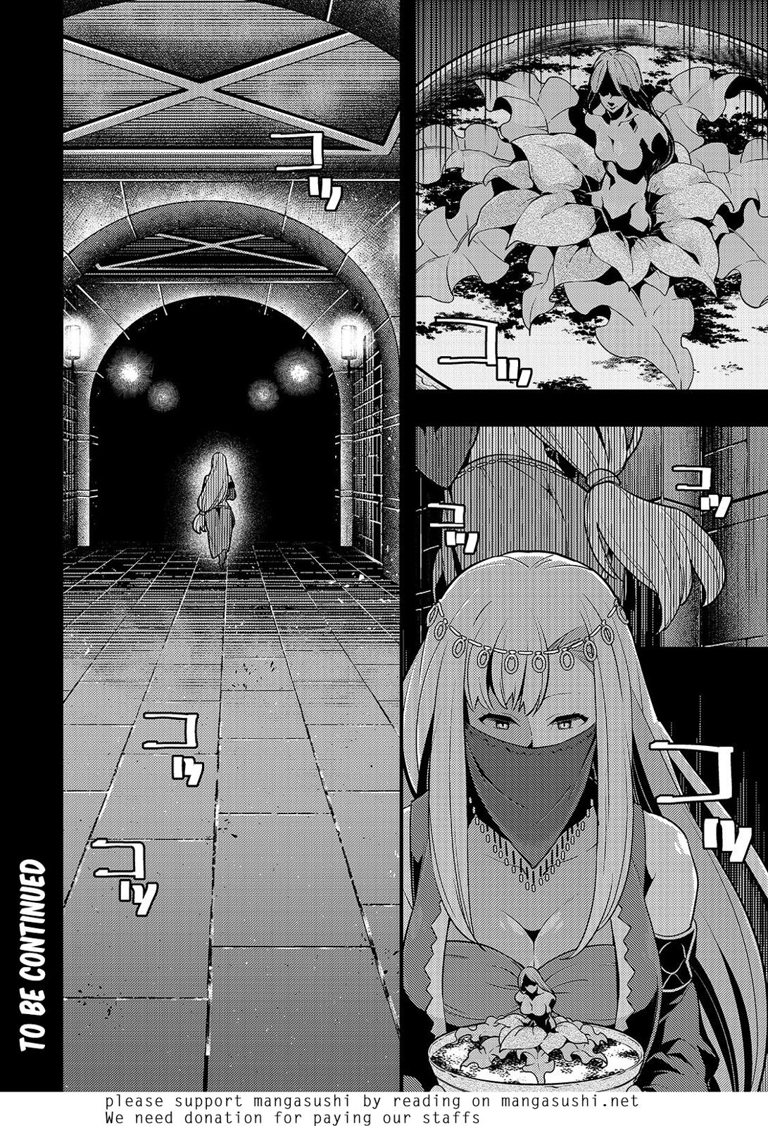 Kyoukai Meikyuu to Ikai no Majutsushi Chapter 26 page 23 - Chapter 26