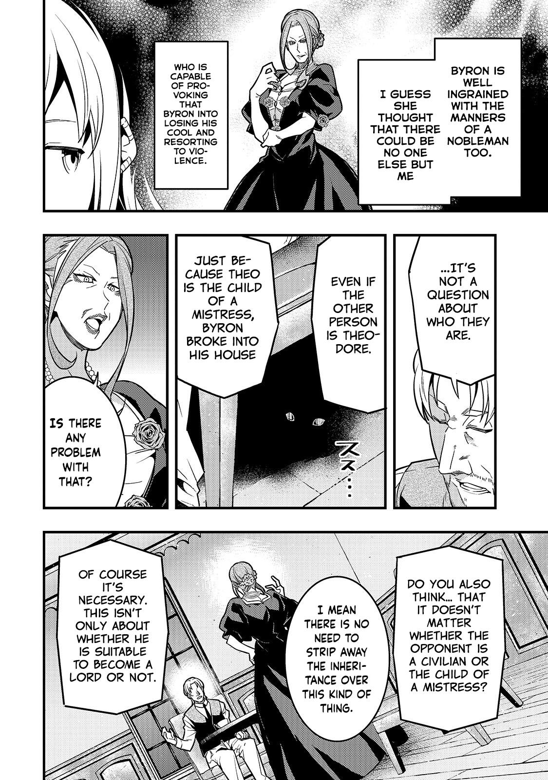 Kyoukai Meikyuu to Ikai no Majutsushi Chapter 26 page 7 - Chapter 26