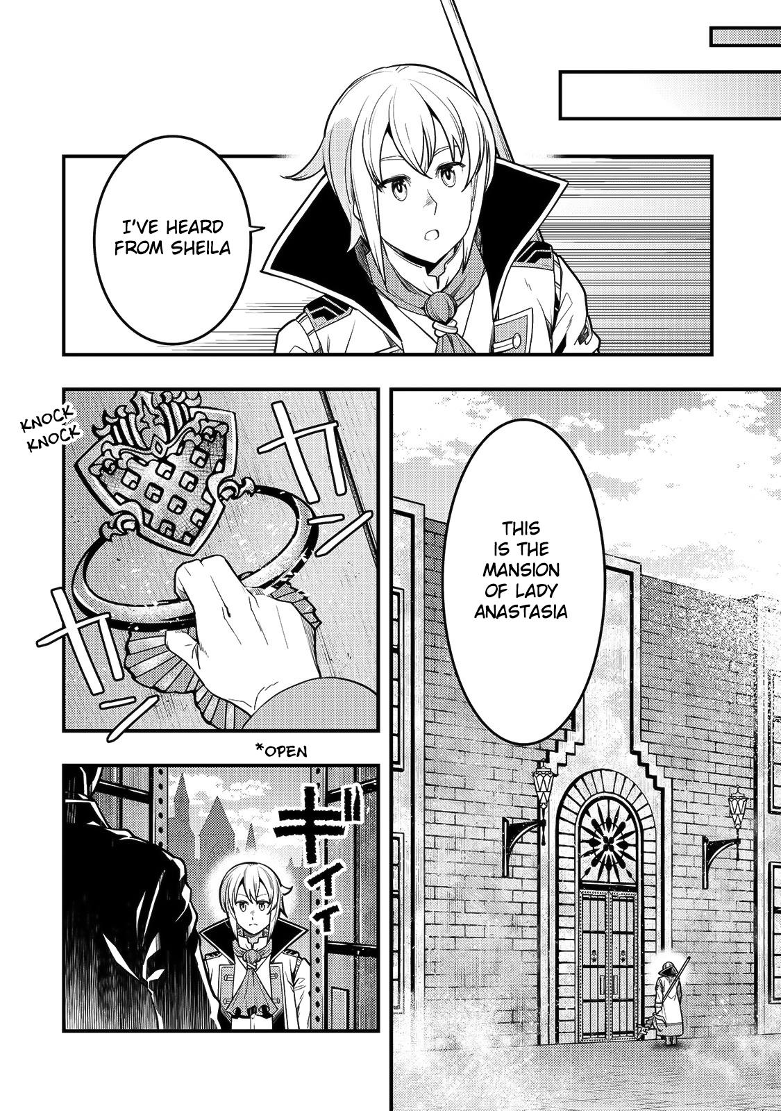 Kyoukai Meikyuu to Ikai no Majutsushi Chapter 27 page 17 - Chapter 27