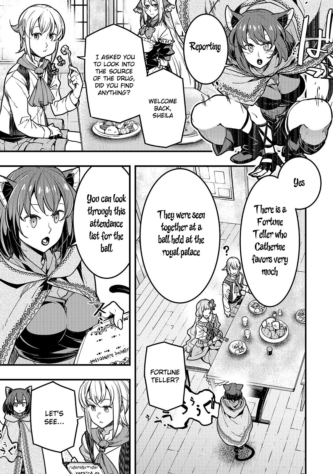 Kyoukai Meikyuu to Ikai no Majutsushi Chapter 27 page 2 - Chapter 27