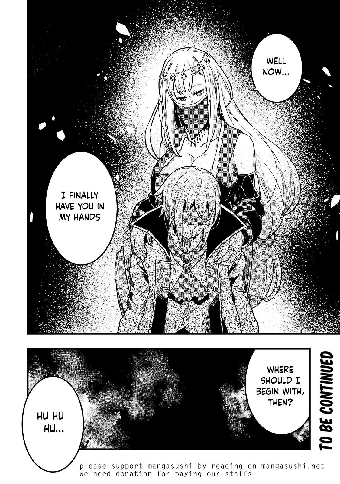 Kyoukai Meikyuu to Ikai no Majutsushi Chapter 27 page 23 - Chapter 27