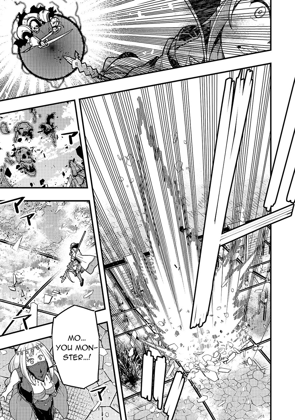 Kyoukai Meikyuu to Ikai no Majutsushi Chapter 28 page 16 - Chapter 28