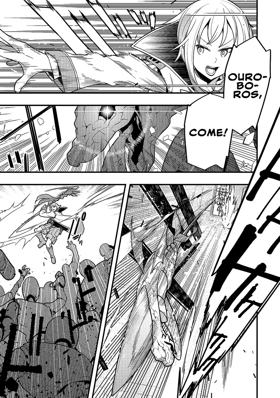 Kyoukai Meikyuu to Ikai no Majutsushi Chapter 28 page 6 - Chapter 28