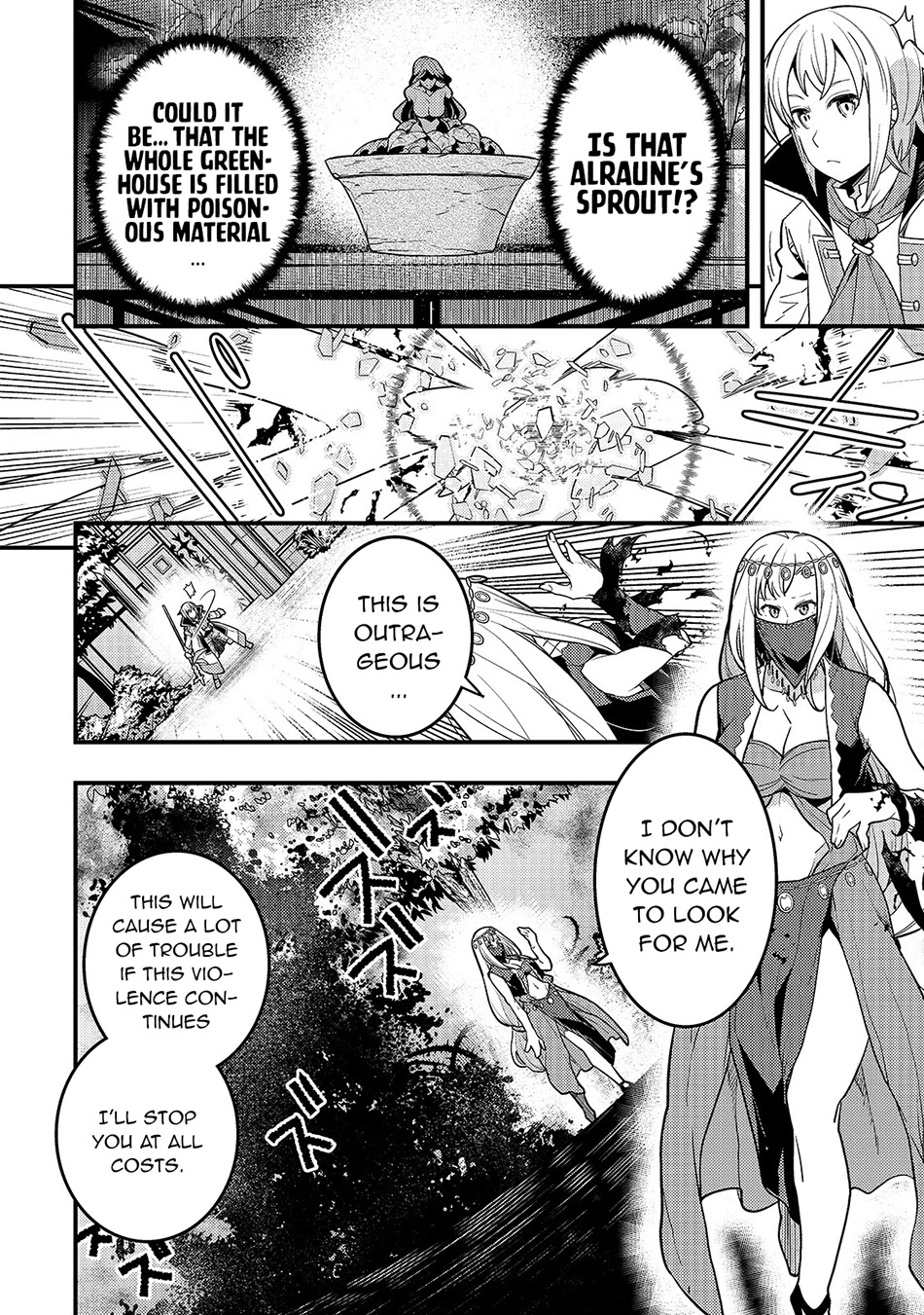 Kyoukai Meikyuu to Ikai no Majutsushi Chapter 28 page 9 - Chapter 28