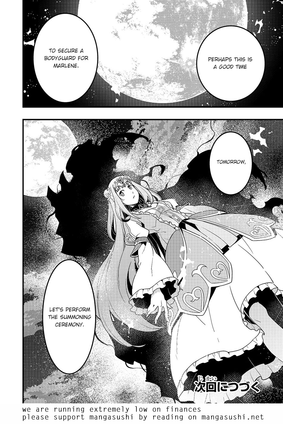 Kyoukai Meikyuu to Ikai no Majutsushi Chapter 29 page 16 - Chapter 29