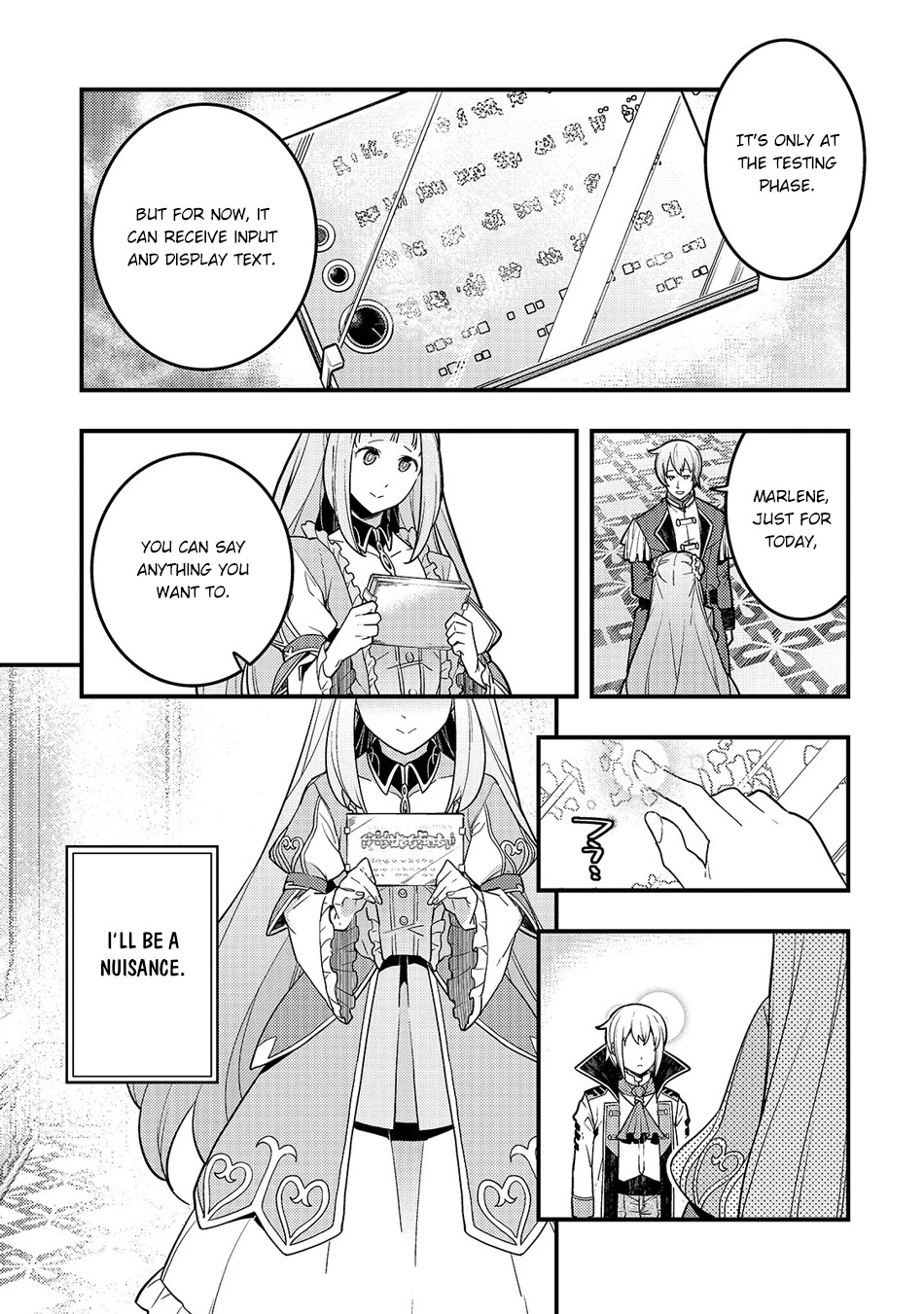 Kyoukai Meikyuu to Ikai no Majutsushi Chapter 29 page 8 - Chapter 29