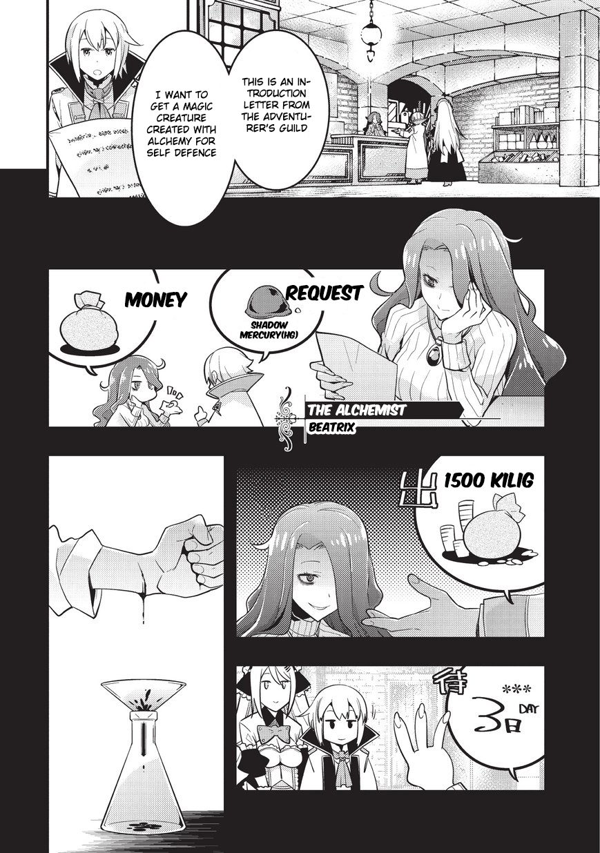 Kyoukai Meikyuu to Ikai no Majutsushi Chapter 3 page 16 - Chapter 3: Boundary City