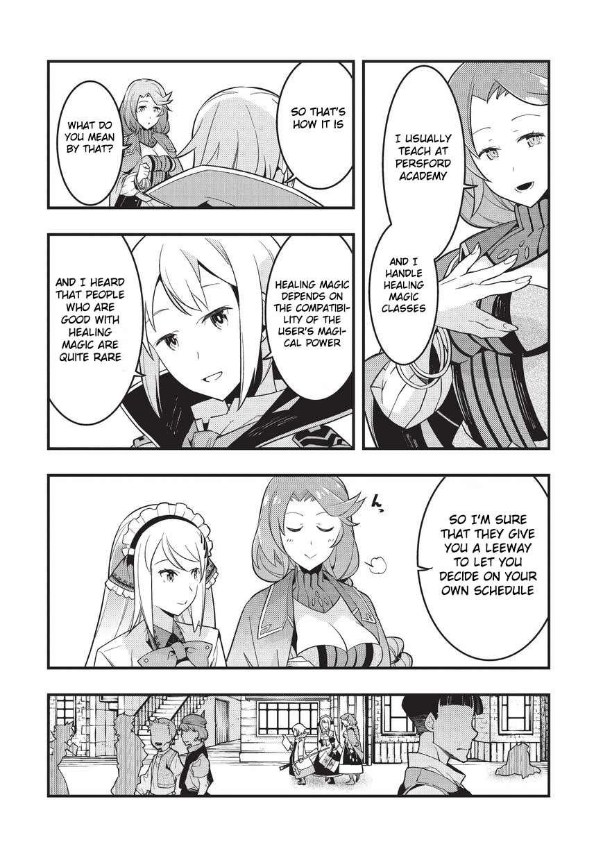Kyoukai Meikyuu to Ikai no Majutsushi Chapter 3 page 20 - Chapter 3: Boundary City