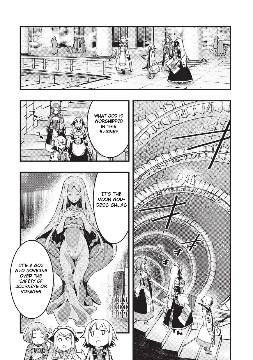 Kyoukai Meikyuu to Ikai no Majutsushi Chapter 3 page 22 - Chapter 3: Boundary City