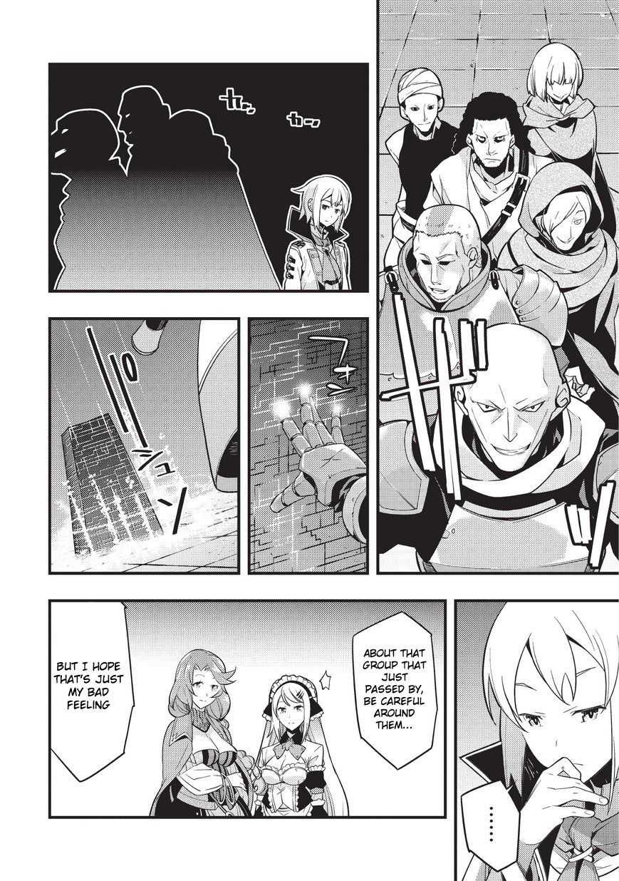 Kyoukai Meikyuu to Ikai no Majutsushi Chapter 3 page 24 - Chapter 3: Boundary City