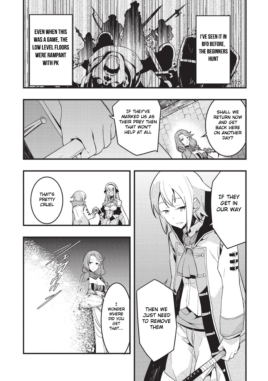 Kyoukai Meikyuu to Ikai no Majutsushi Chapter 3 page 25 - Chapter 3: Boundary City