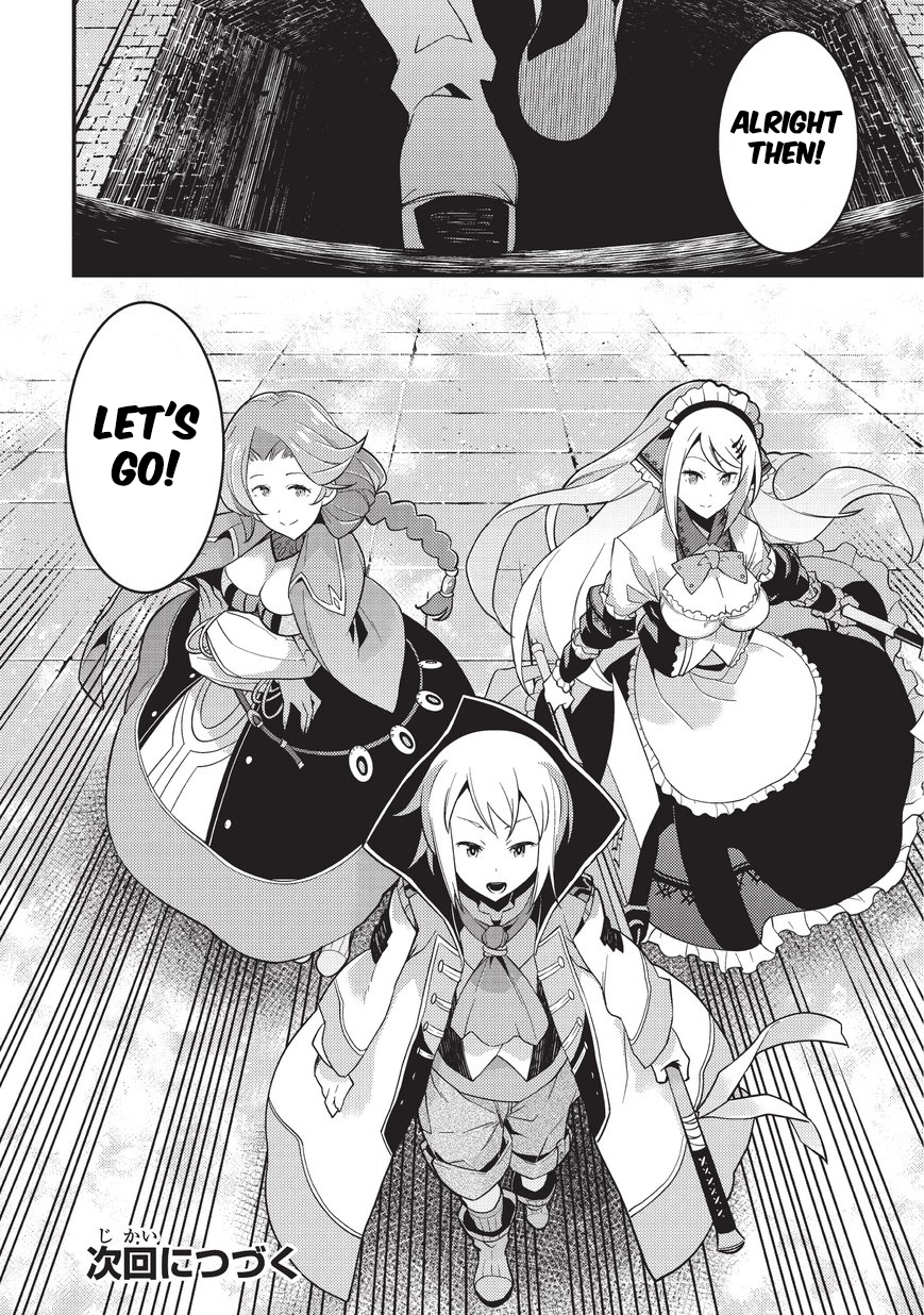 Kyoukai Meikyuu to Ikai no Majutsushi Chapter 3 page 26 - Chapter 3: Boundary City