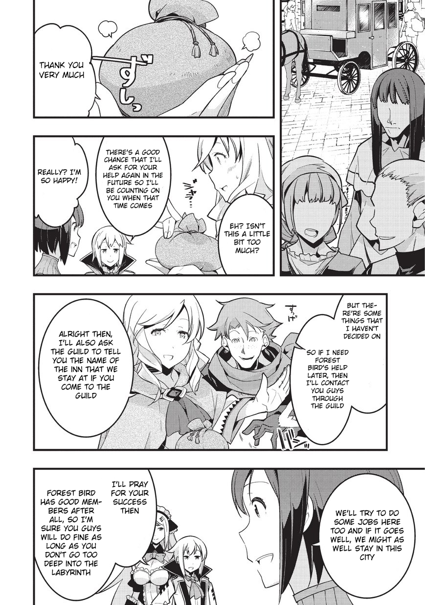 Kyoukai Meikyuu to Ikai no Majutsushi Chapter 3 page 4 - Chapter 3: Boundary City