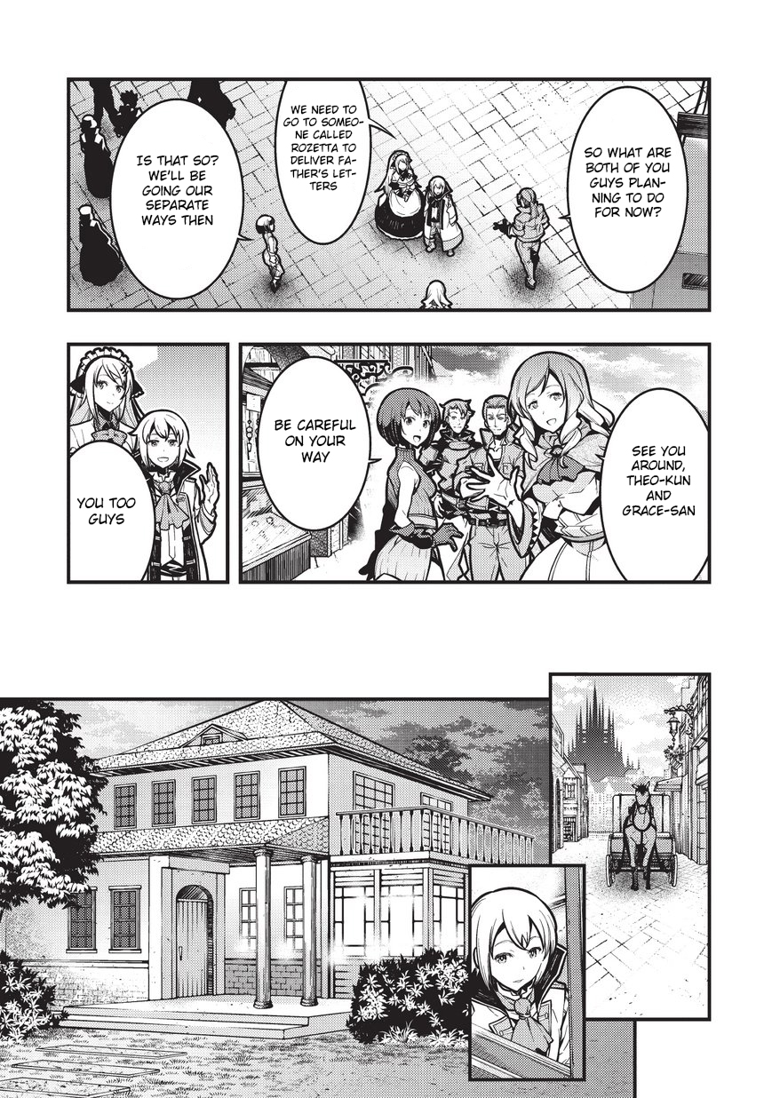 Kyoukai Meikyuu to Ikai no Majutsushi Chapter 3 page 5 - Chapter 3: Boundary City
