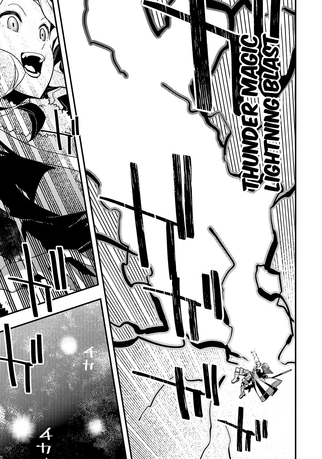 Kyoukai Meikyuu to Ikai no Majutsushi Chapter 31 page 20 - Chapter 31