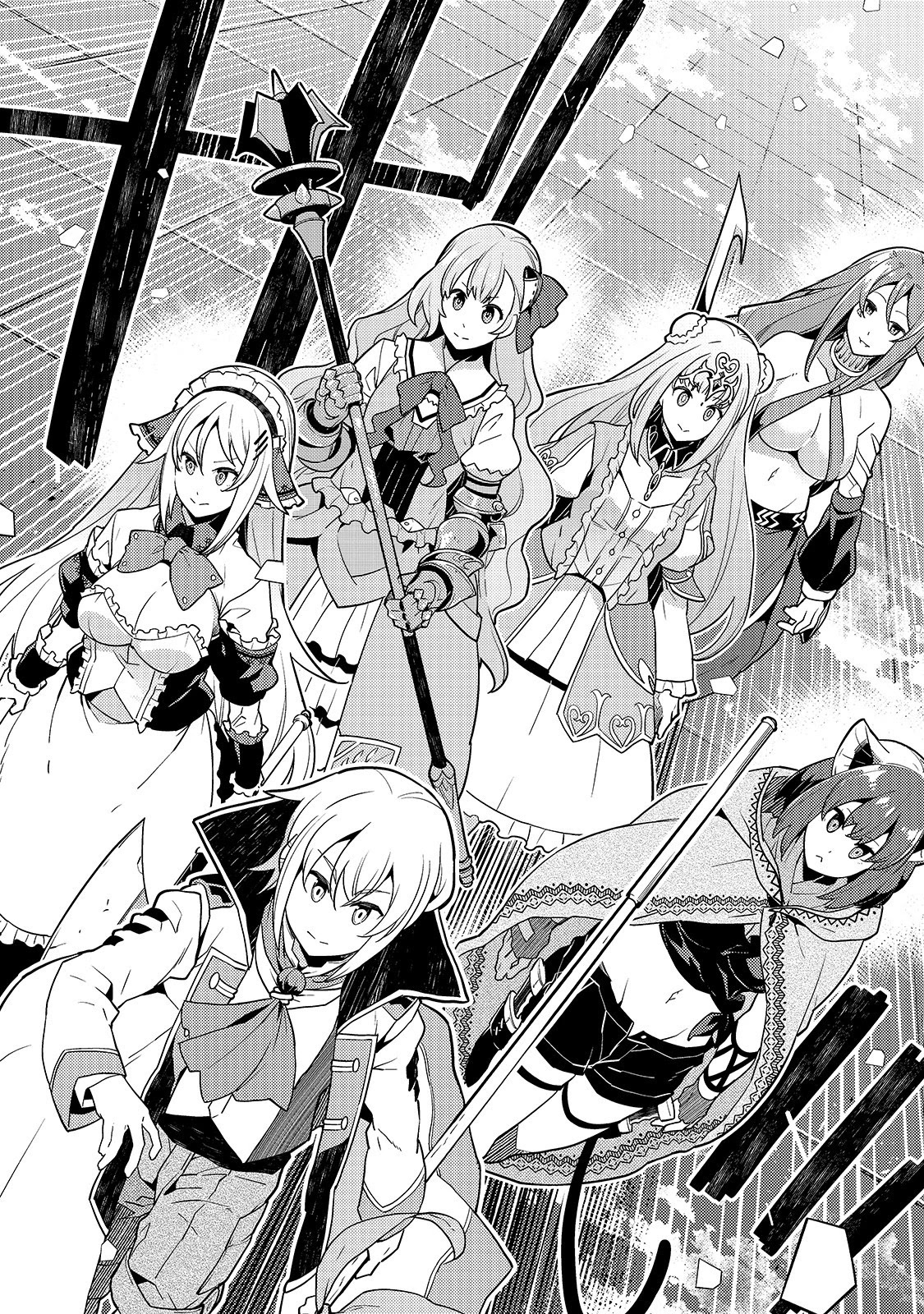 Kyoukai Meikyuu to Ikai no Majutsushi Chapter 31 page 7 - Chapter 31