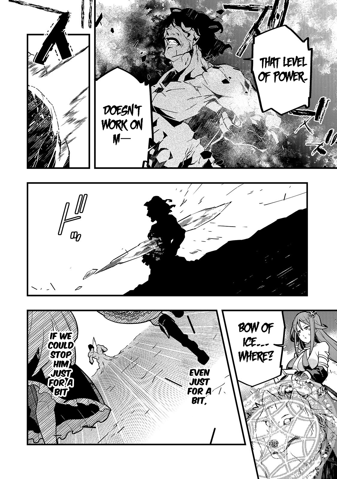 Kyoukai Meikyuu to Ikai no Majutsushi Chapter 32 page 15 - Chapter 32
