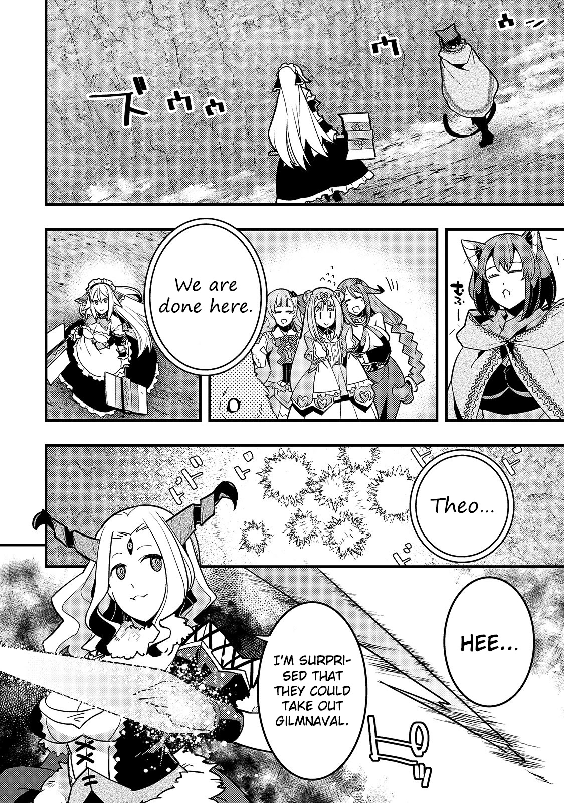 Kyoukai Meikyuu to Ikai no Majutsushi Chapter 32 page 19 - Chapter 32