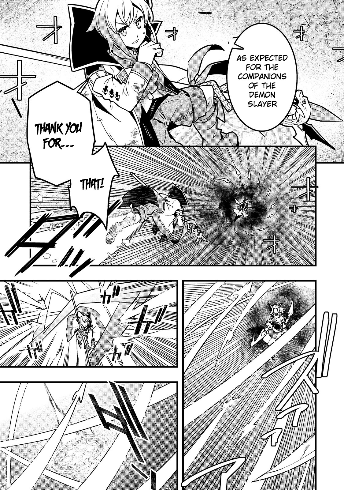 Kyoukai Meikyuu to Ikai no Majutsushi Chapter 32 page 20 - Chapter 32