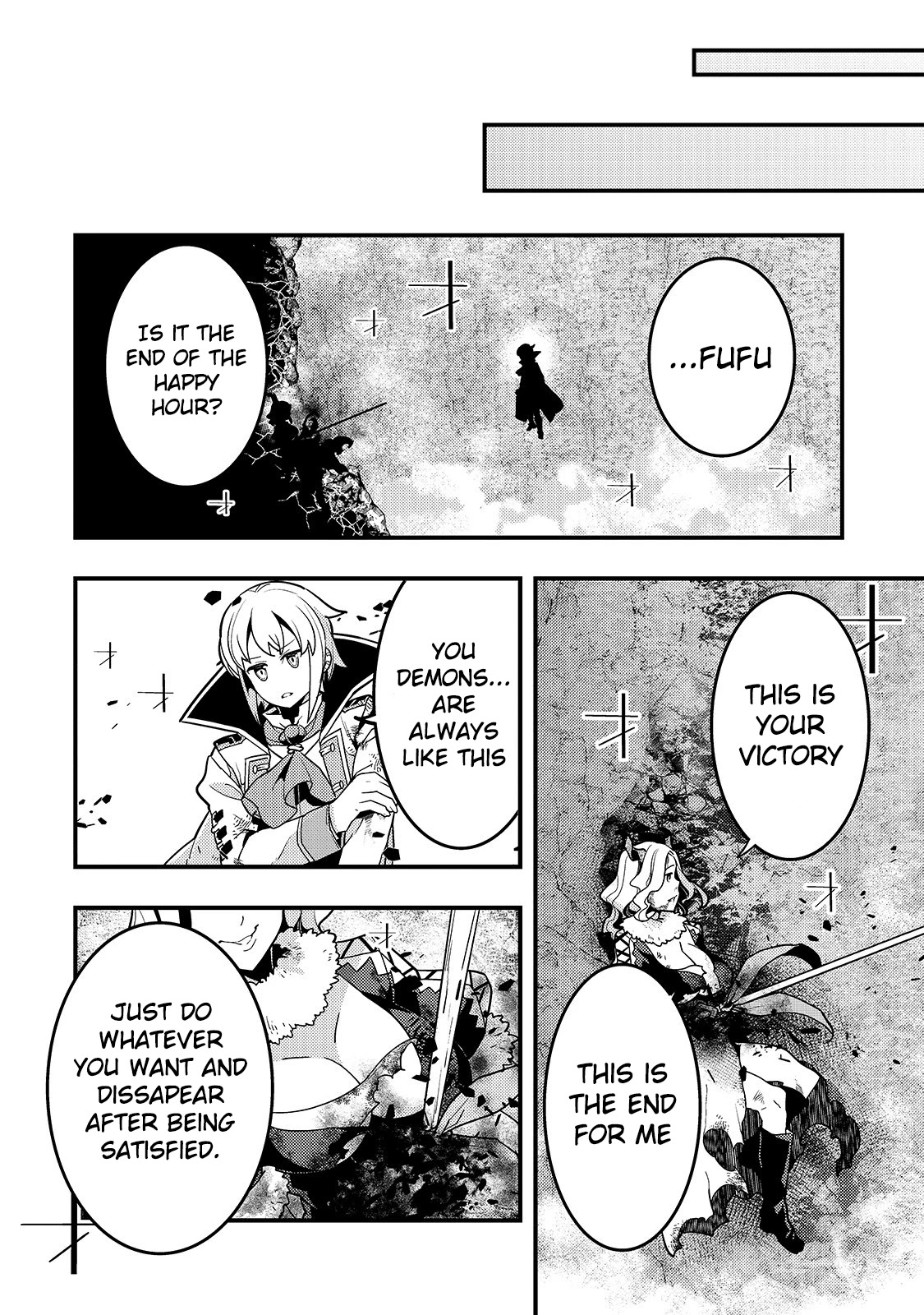 Kyoukai Meikyuu to Ikai no Majutsushi Chapter 32 page 29 - Chapter 32