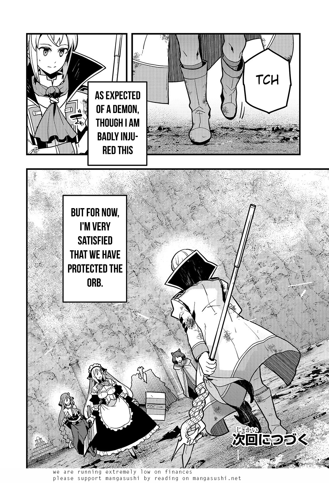 Kyoukai Meikyuu to Ikai no Majutsushi Chapter 32 page 31 - Chapter 32