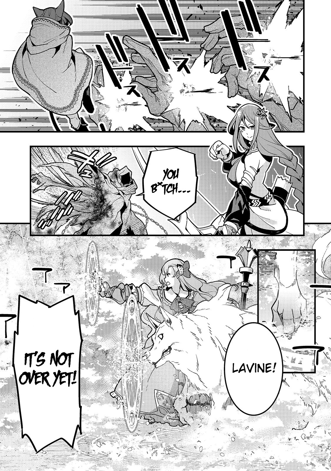 Kyoukai Meikyuu to Ikai no Majutsushi Chapter 32 page 6 - Chapter 32