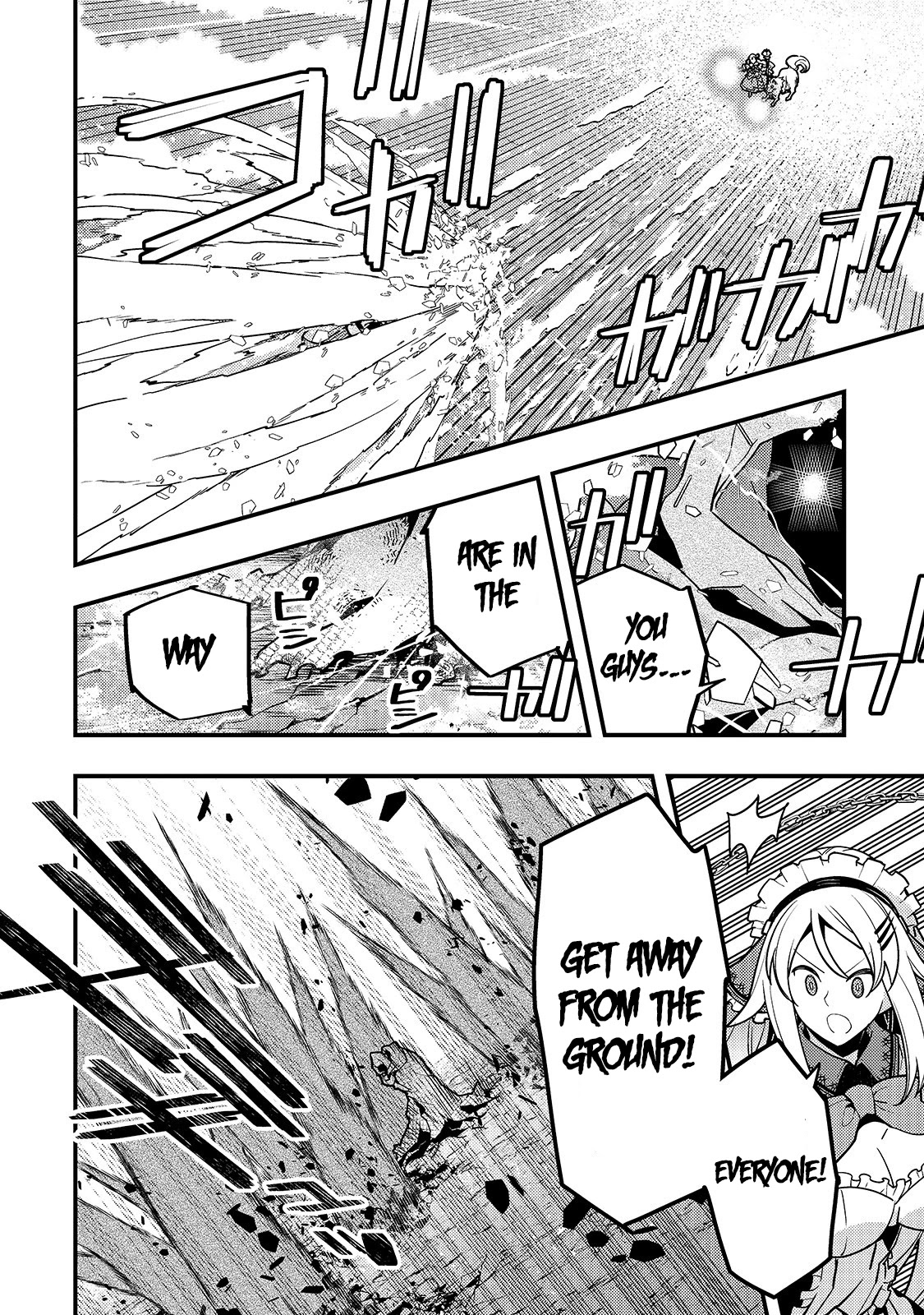 Kyoukai Meikyuu to Ikai no Majutsushi Chapter 32 page 7 - Chapter 32