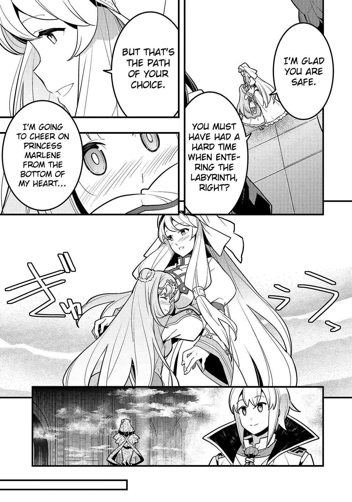 Kyoukai Meikyuu to Ikai no Majutsushi Chapter 33 page 14 - Chapter 33