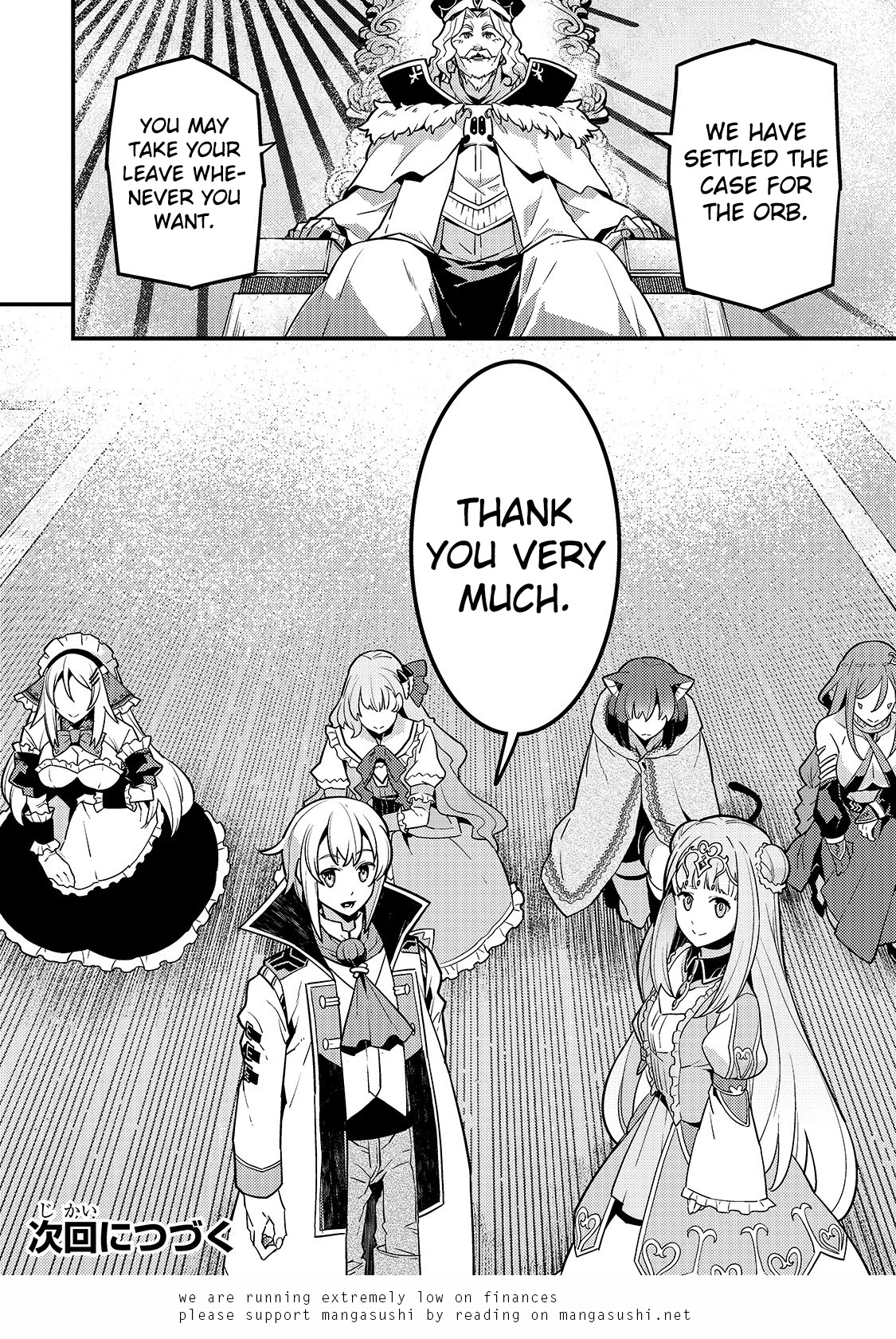 Kyoukai Meikyuu to Ikai no Majutsushi Chapter 33 page 21 - Chapter 33