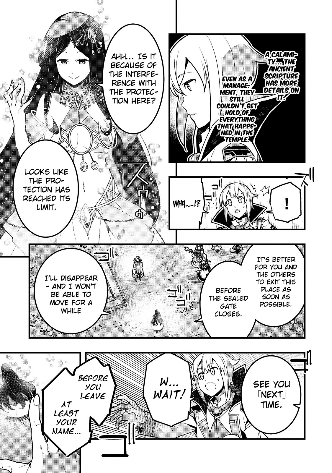 Kyoukai Meikyuu to Ikai no Majutsushi Chapter 33 page 8 - Chapter 33