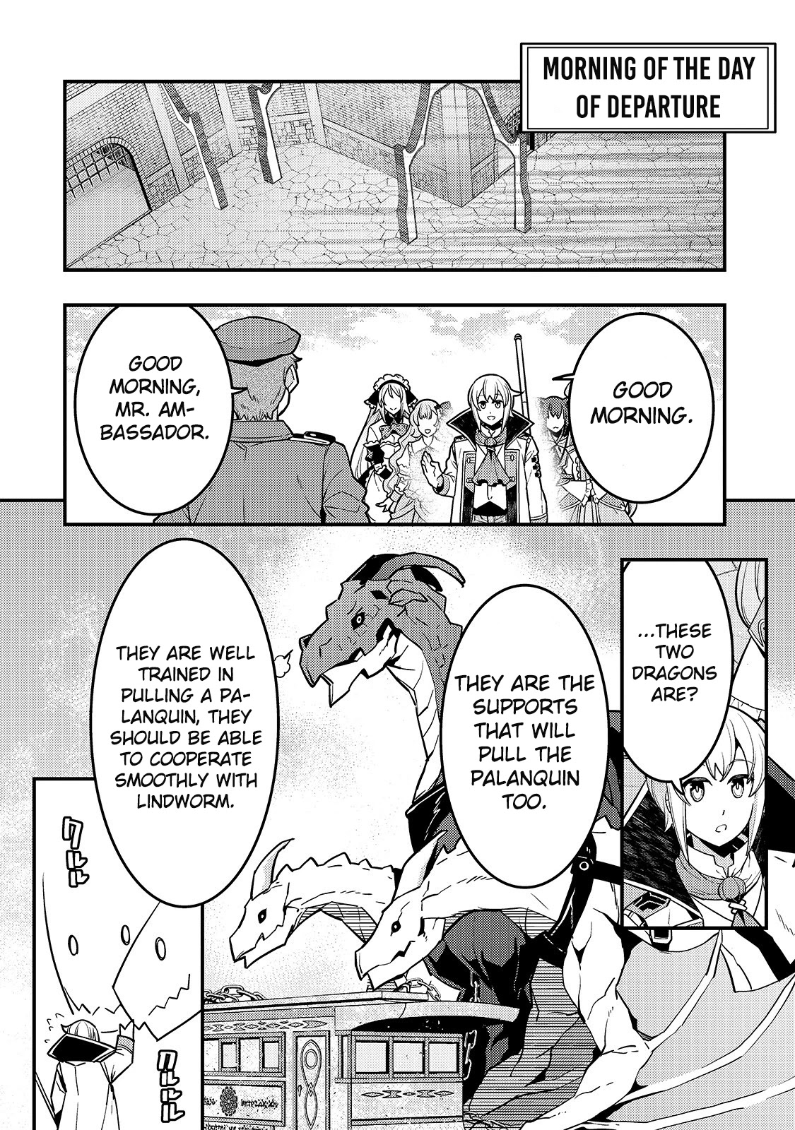 Kyoukai Meikyuu to Ikai no Majutsushi Chapter 34 page 11 - Chapter 34