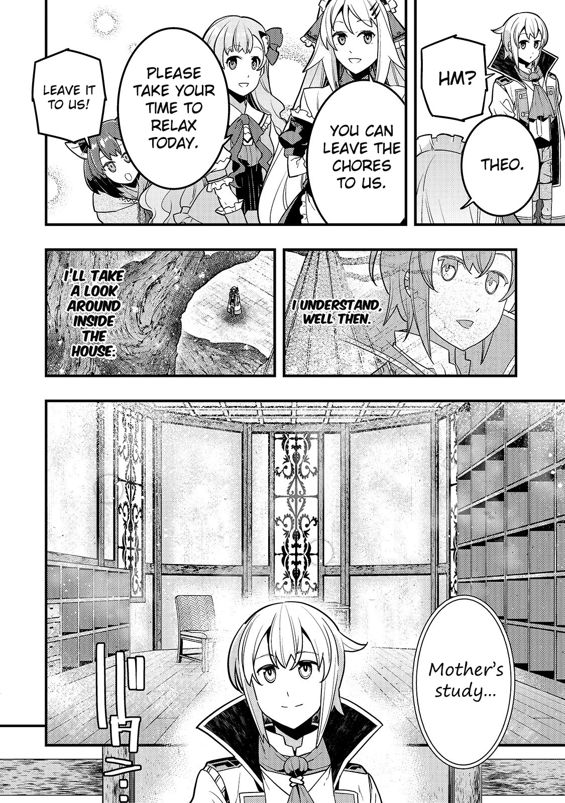 Kyoukai Meikyuu to Ikai no Majutsushi Chapter 34 page 17 - Chapter 34