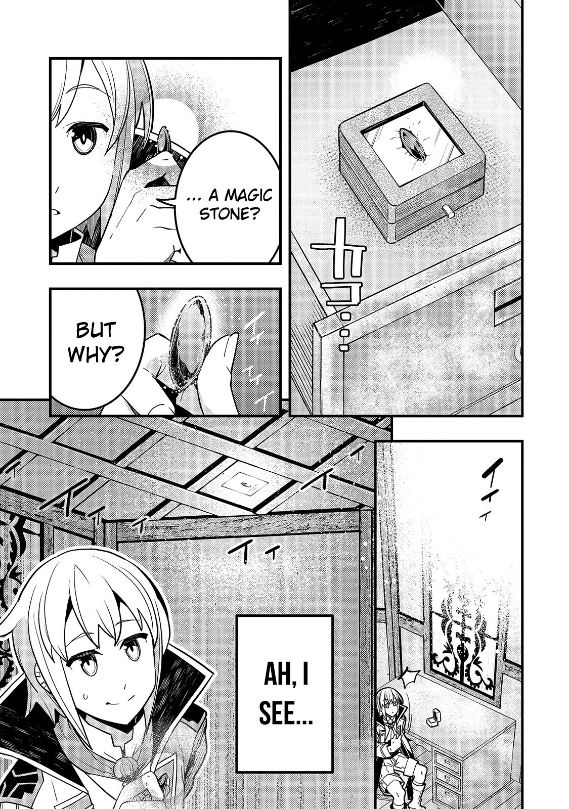 Kyoukai Meikyuu to Ikai no Majutsushi Chapter 34 page 20 - Chapter 34