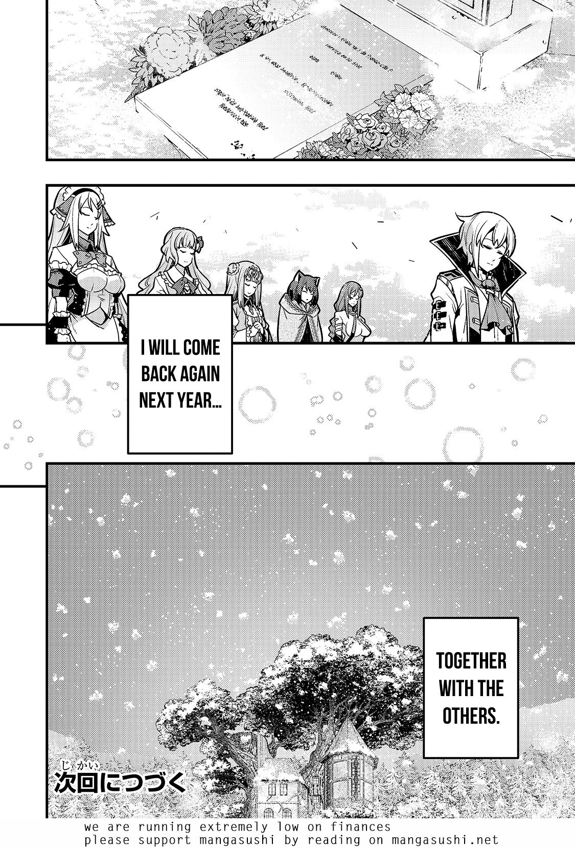 Kyoukai Meikyuu to Ikai no Majutsushi Chapter 34 page 29 - Chapter 34