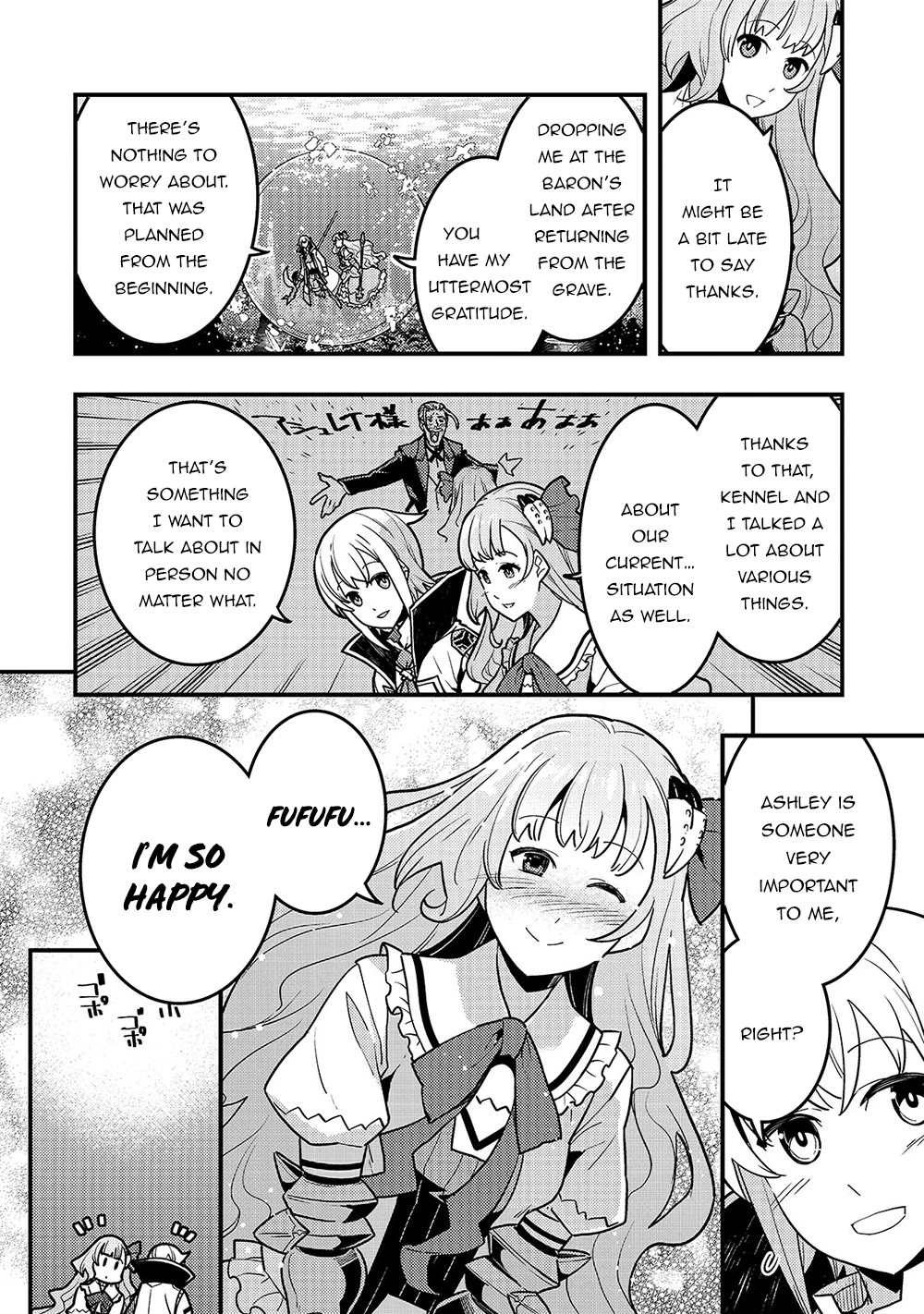 Kyoukai Meikyuu to Ikai no Majutsushi Chapter 35 page 5 - Chapter 35