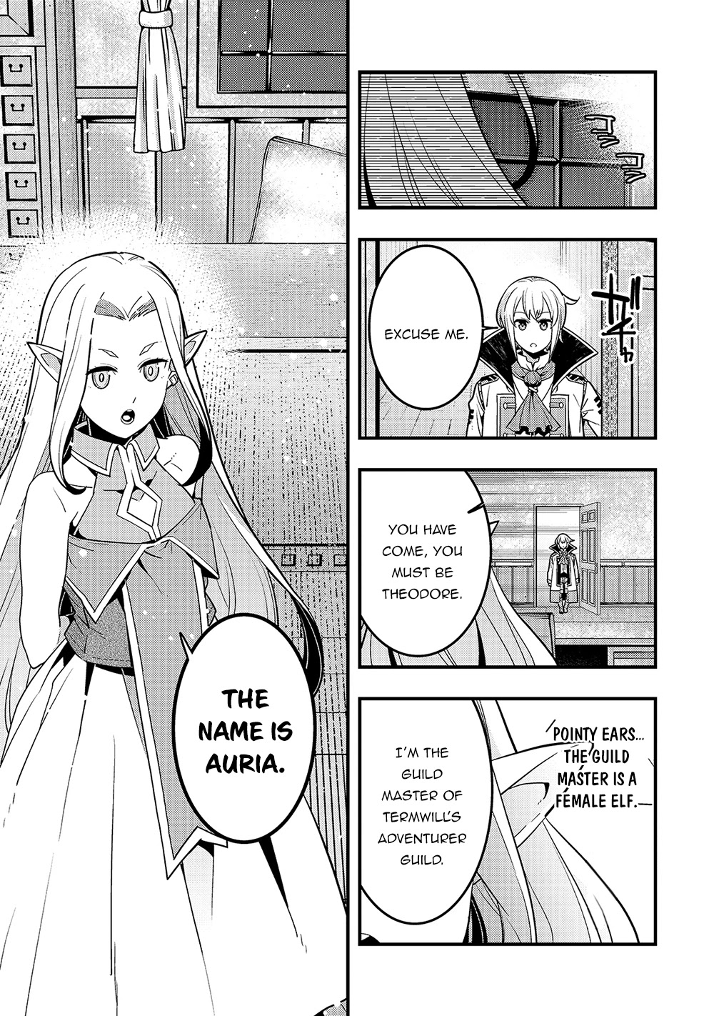 Kyoukai Meikyuu to Ikai no Majutsushi Chapter 36 page 12 - Chapter 36