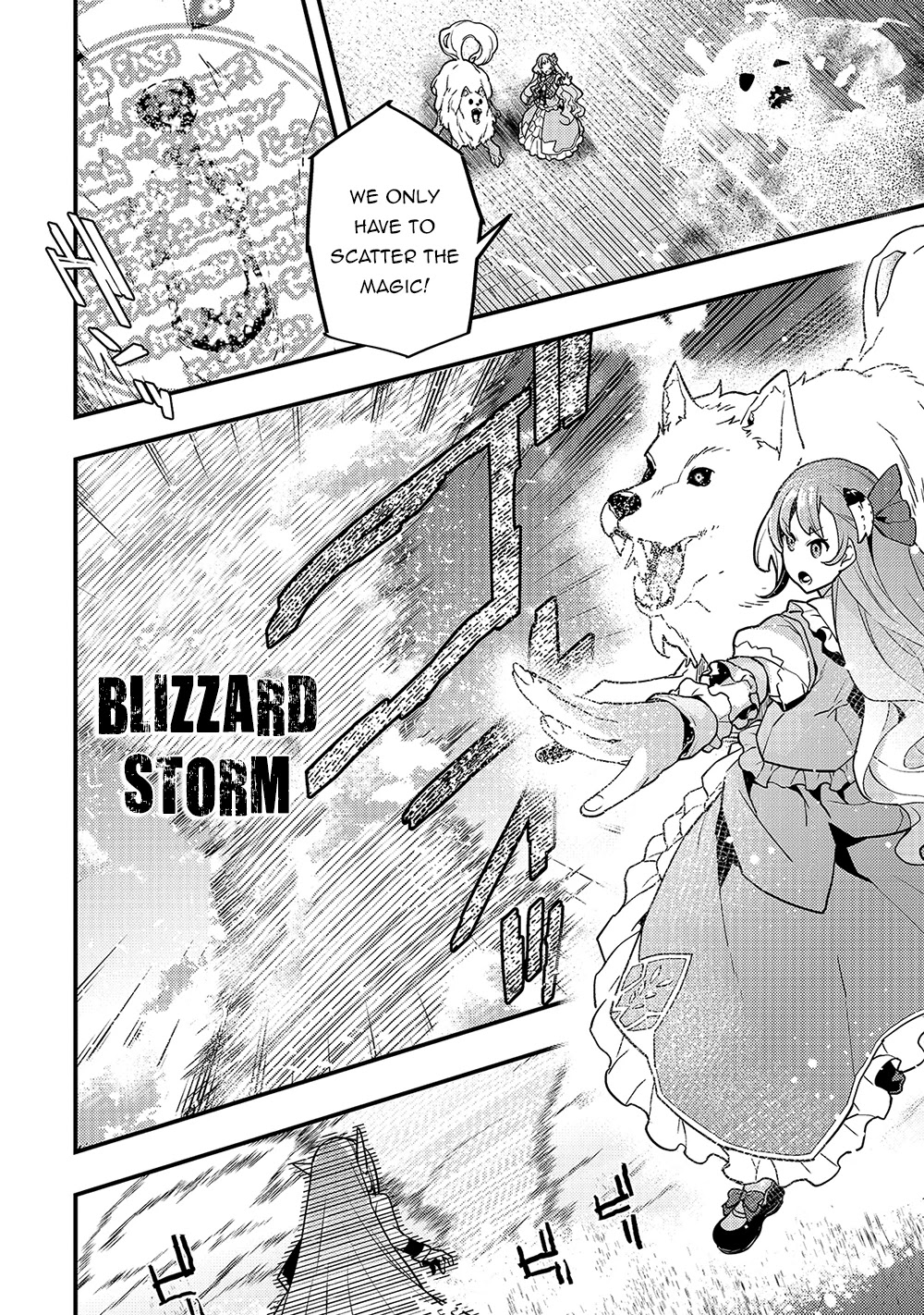 Kyoukai Meikyuu to Ikai no Majutsushi Chapter 38 page 12 - Chapter 38