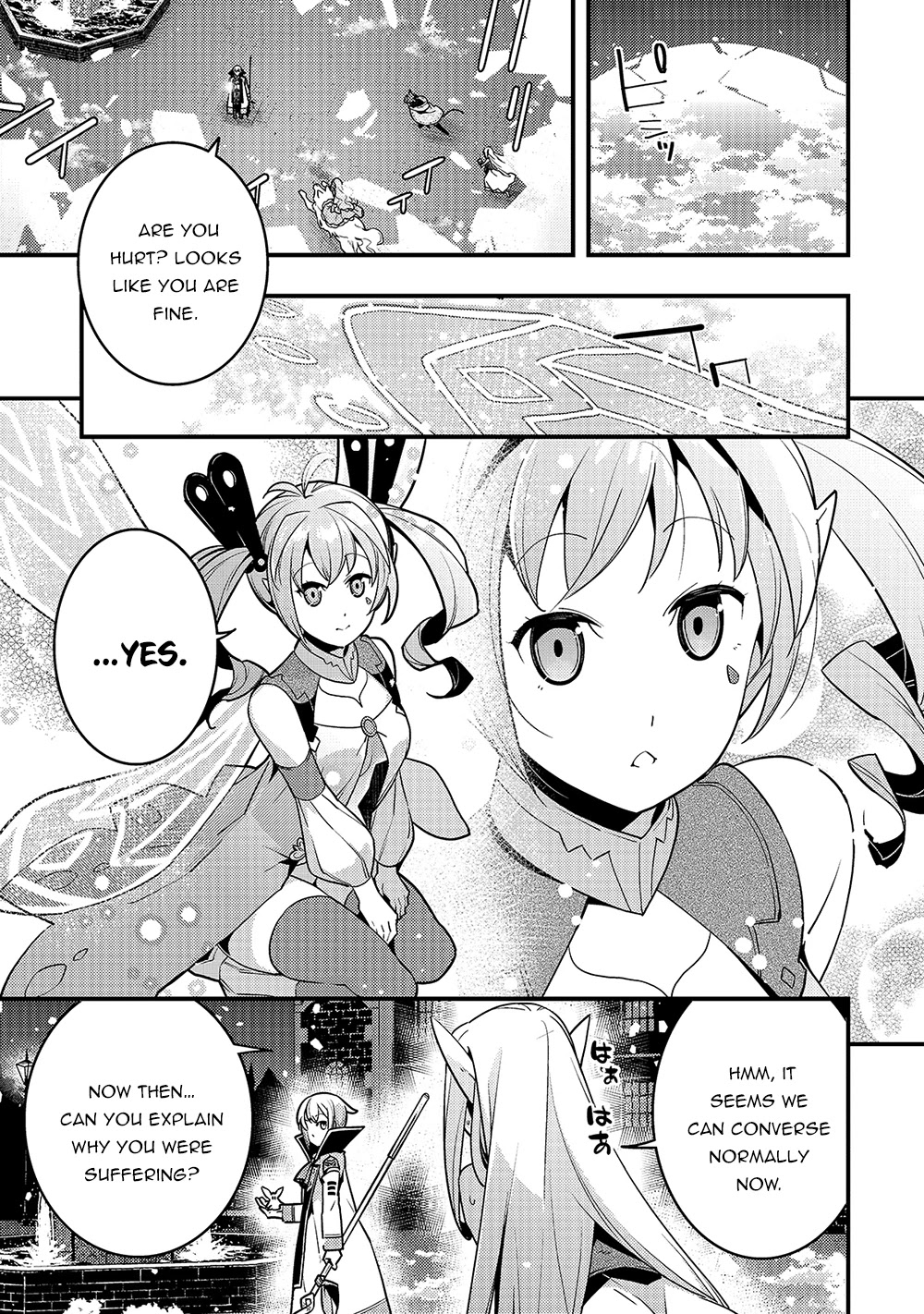 Kyoukai Meikyuu to Ikai no Majutsushi Chapter 38 page 18 - Chapter 38