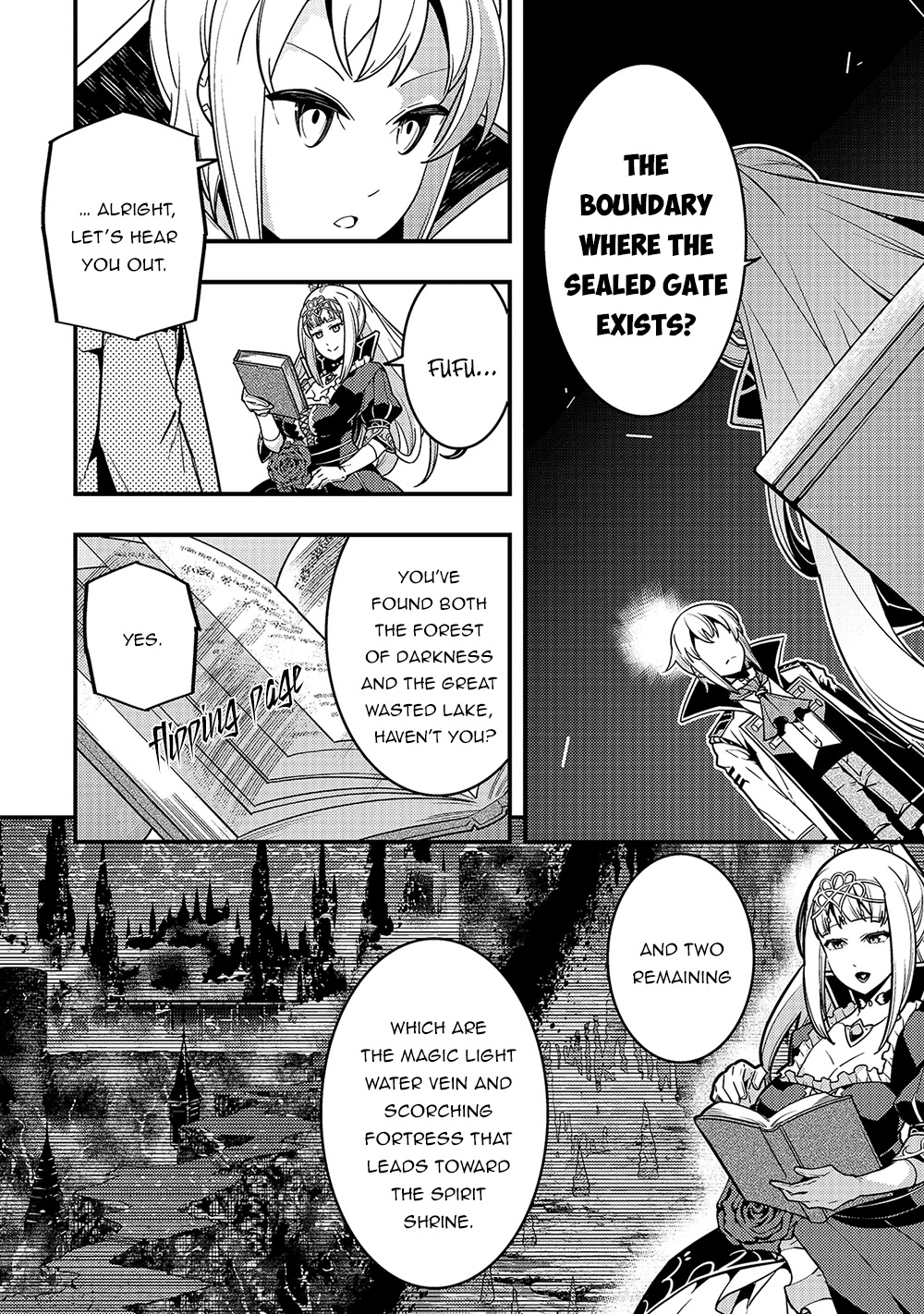 Kyoukai Meikyuu to Ikai no Majutsushi Chapter 39 page 15 - Chapter 39
