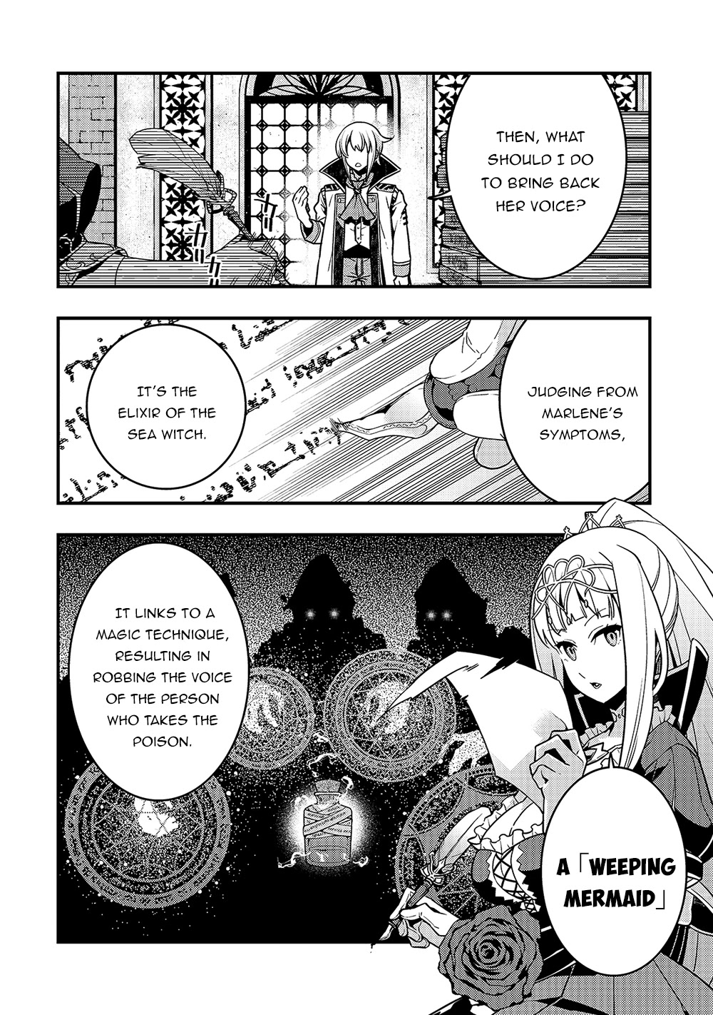 Kyoukai Meikyuu to Ikai no Majutsushi Chapter 39 page 21 - Chapter 39
