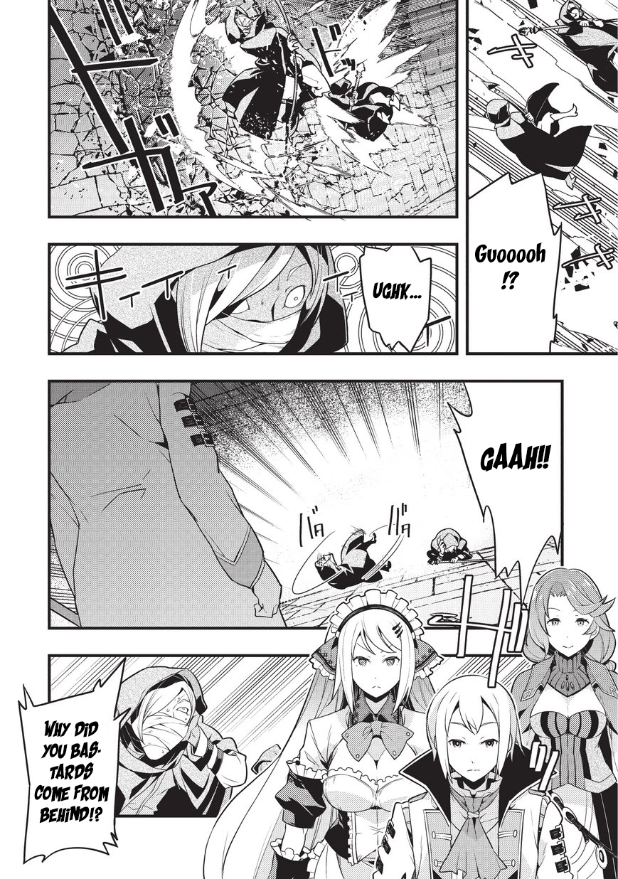 Kyoukai Meikyuu to Ikai no Majutsushi Chapter 4 page 11 - Chapter 4: Entering the Dungeon