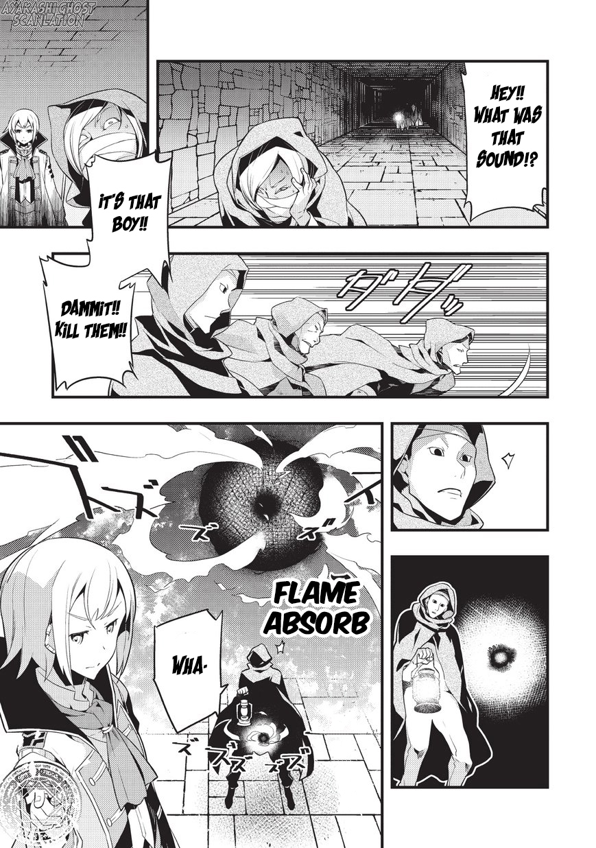 Kyoukai Meikyuu to Ikai no Majutsushi Chapter 4 page 12 - Chapter 4: Entering the Dungeon