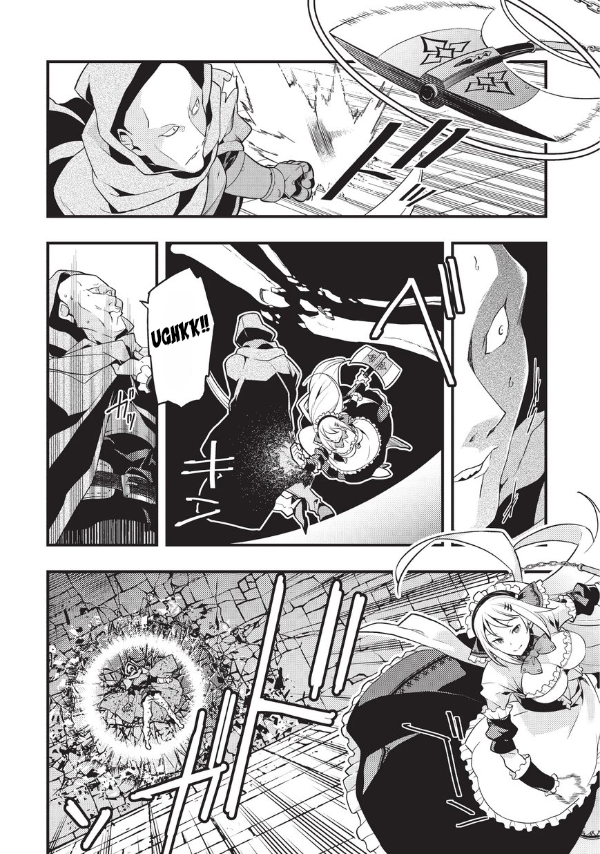 Kyoukai Meikyuu to Ikai no Majutsushi Chapter 4 page 13 - Chapter 4: Entering the Dungeon