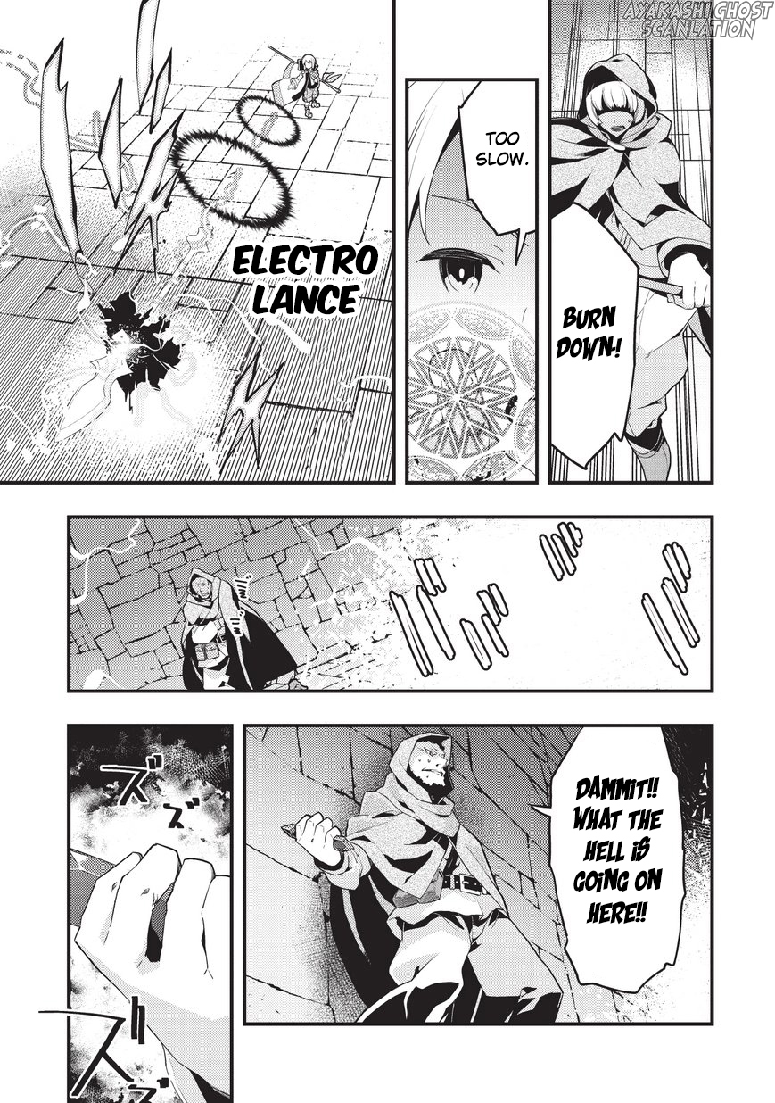 Kyoukai Meikyuu to Ikai no Majutsushi Chapter 4 page 16 - Chapter 4: Entering the Dungeon